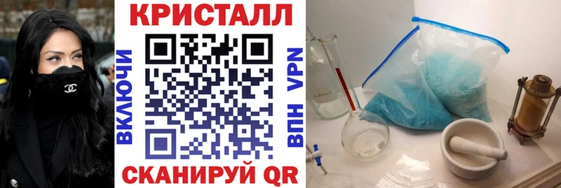 АМФЕТАМИН Premium  что такое   Жиздра 