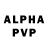 Alpha-PVP мука Hiking World