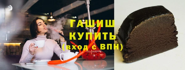 мефедрон Алексеевка