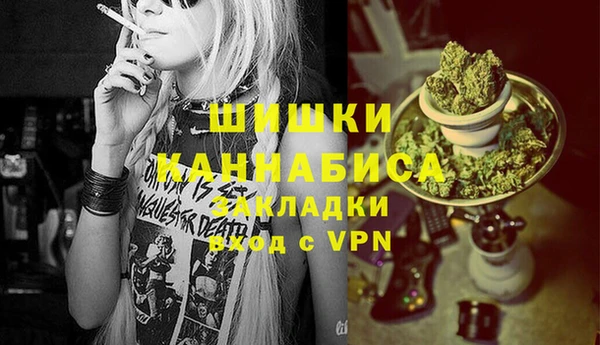 мефедрон Алексеевка