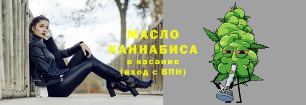 кокаин колумбия Волоколамск