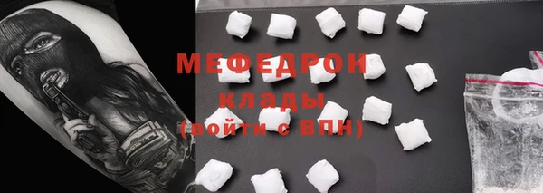 PSILOCYBIN Касимов
