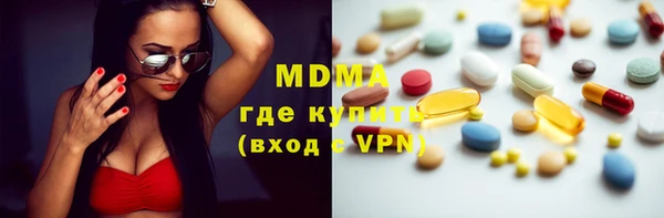 первитин Алзамай