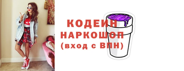МДПВ Карталы