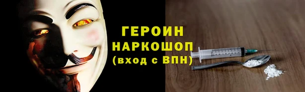прущая мука Вяземский