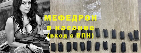 кокаин колумбия Волоколамск