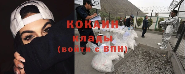 гидропоника Верхний Тагил