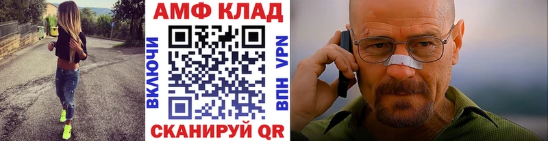 кракен зеркало  Жиздра  МЕТАМФЕТАМИН пудра  где купить наркоту 